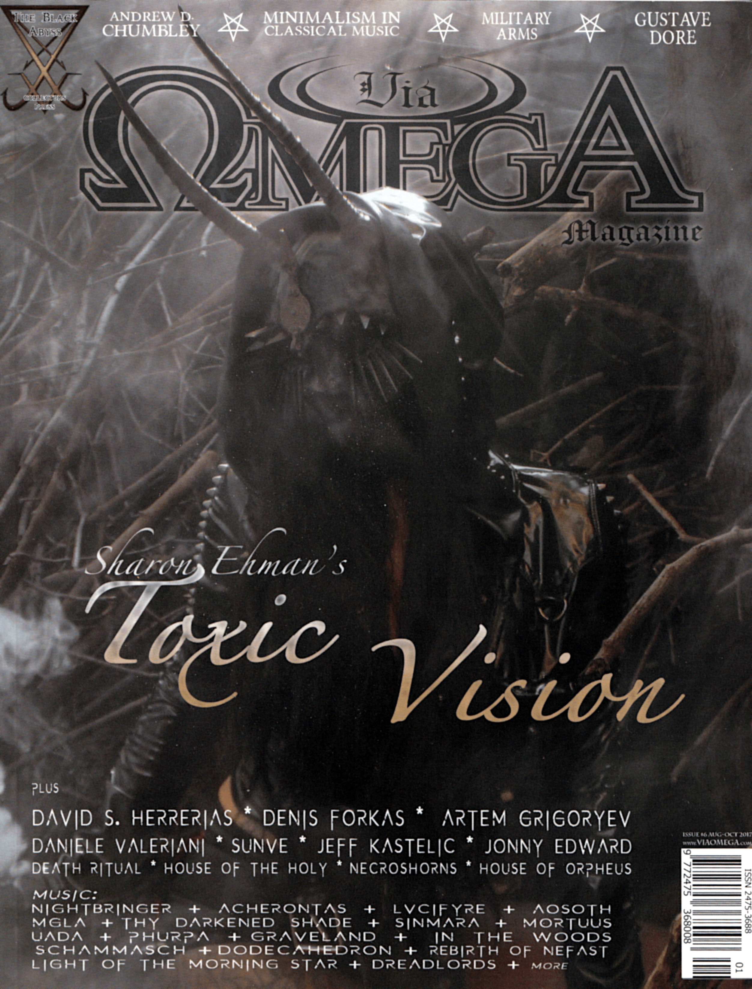 "Via Omega" Issue 6. August-October 2017.